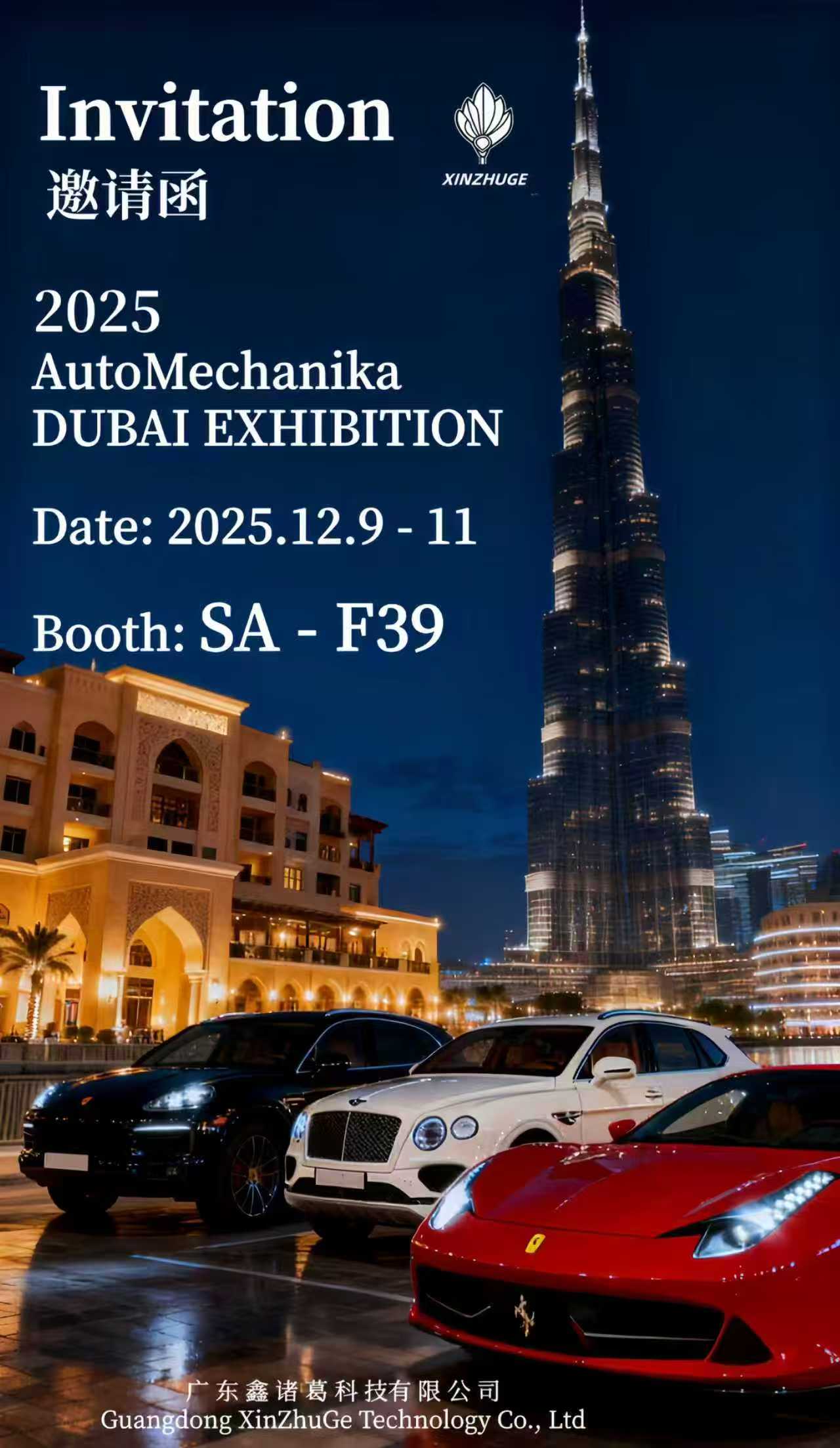 Automechanika DUBAI 2025 Invitation