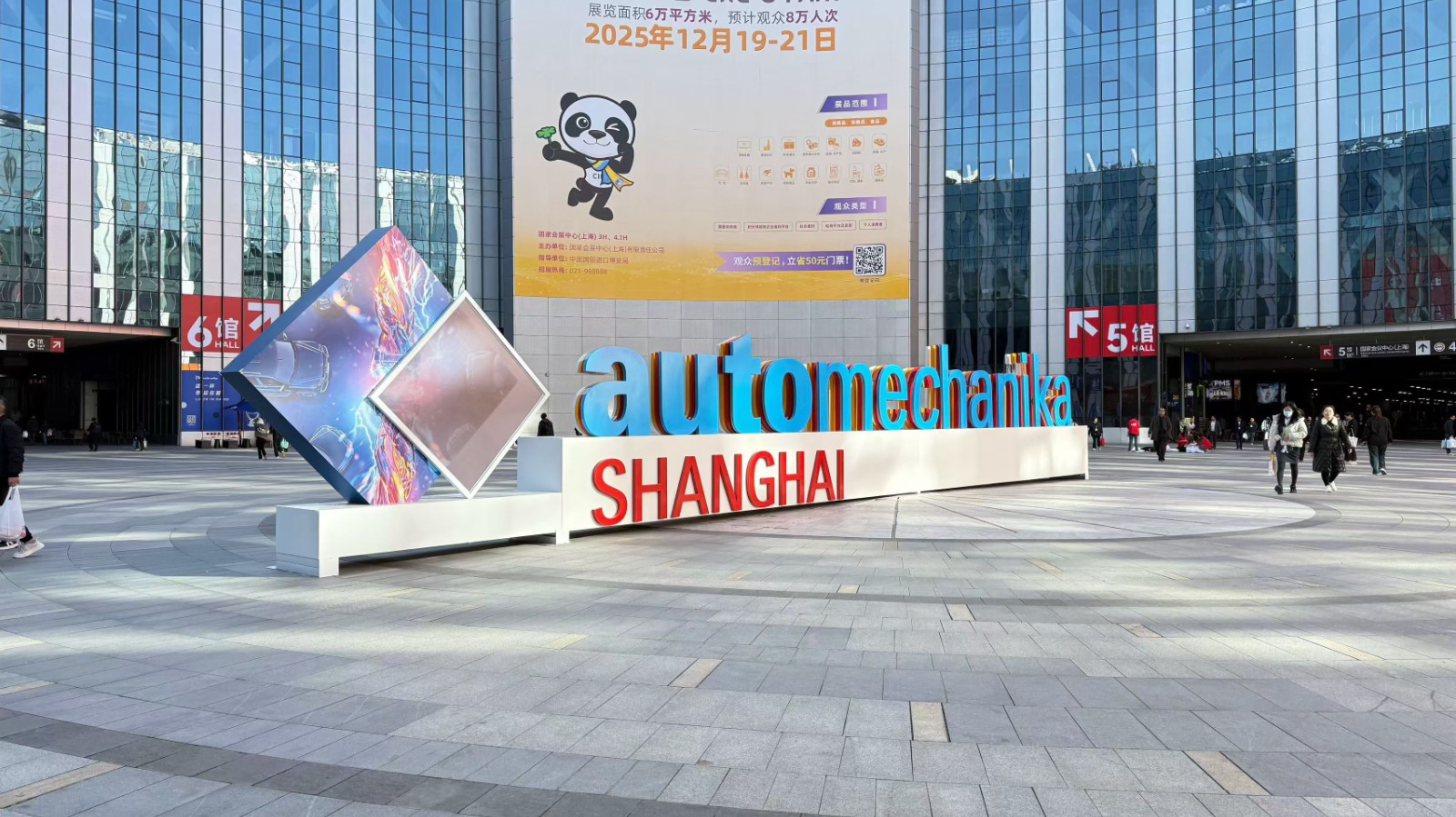 微信图片_20251204171044_1564_18.jpg