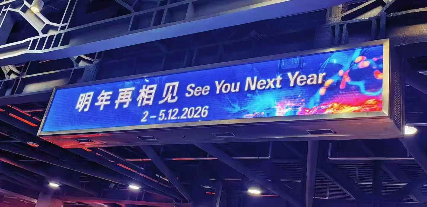 微信图片_20251204171046_1565_18.jpg